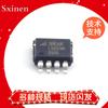Lm358/Lm393A/Lm393/Lmv358A/Lmv358B/Lmv358Tp/Lmv393Tp -Vr -Sr