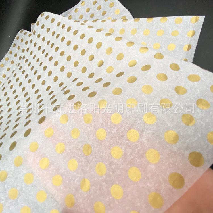 金色波点雪梨纸5.jpg
