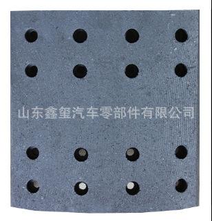 刹车片