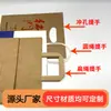 Bolsa de Mano de Papel Kraft Cuerda Plana Para Llevar Café Té con Leche Empaque Bolsa de Papel Espesado Festival de Mitad de Otoño
