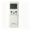 Comercio Exterior Inglés Transfronterizo Universal Control Remoto de Aire Acondicionado K-1038E Control Remoto Universal de A/C
