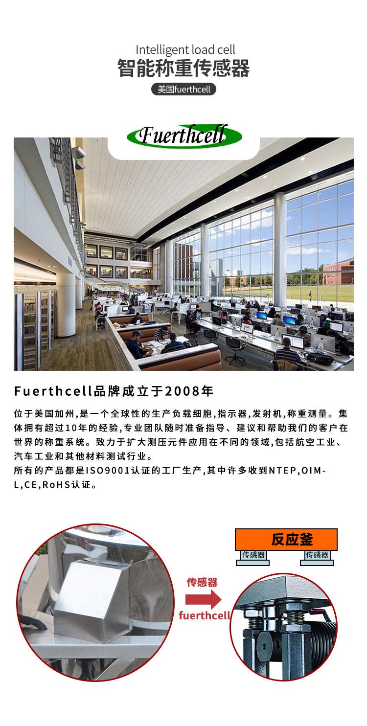 南洋龟苓膏生产线-新加坡_05.jpg