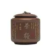 Lata de Té Retro Cerámica Hogareña Lata Sellada Lata de Té Arena Púrpura Pu'Er Sellado Medio Caja de Té de Almacenamiento para el Hogar