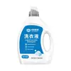 Detergente para Ropa de Limpieza Profunda con Fragancia Duradera Transfronterizo OEM, Gran Capacidad, Concentrado para el Hogar, Detergente para Ropa con Aceite Esencial de Fragancia