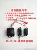Alarma antirrobo para coche eléctrico de batería 48V60V72V universal motocicleta triciclo candado motor doble arranque remoto