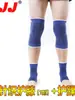 Rodillera Codera Muñequera Protector de Brazo Tobillera Traje Protector Deportivo para Hombres y Mujeres Equipo Completo Protección para Montañismo Yoga