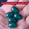 Ágata Verde Natural Contas Soltas Cilíndricas Contas de Cintura Contas Superiores Acessórios de Joias DIY Xizang Estrela e Lua de Cristal Contas Cilíndricas Bodhi