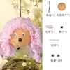 Llavero Creativo Lindo de Cáscara de Fruta Color Bloqueo Dopamina Planta Cáscara de Fruta Producto Terminado Colgante para Llavero de Bolsa