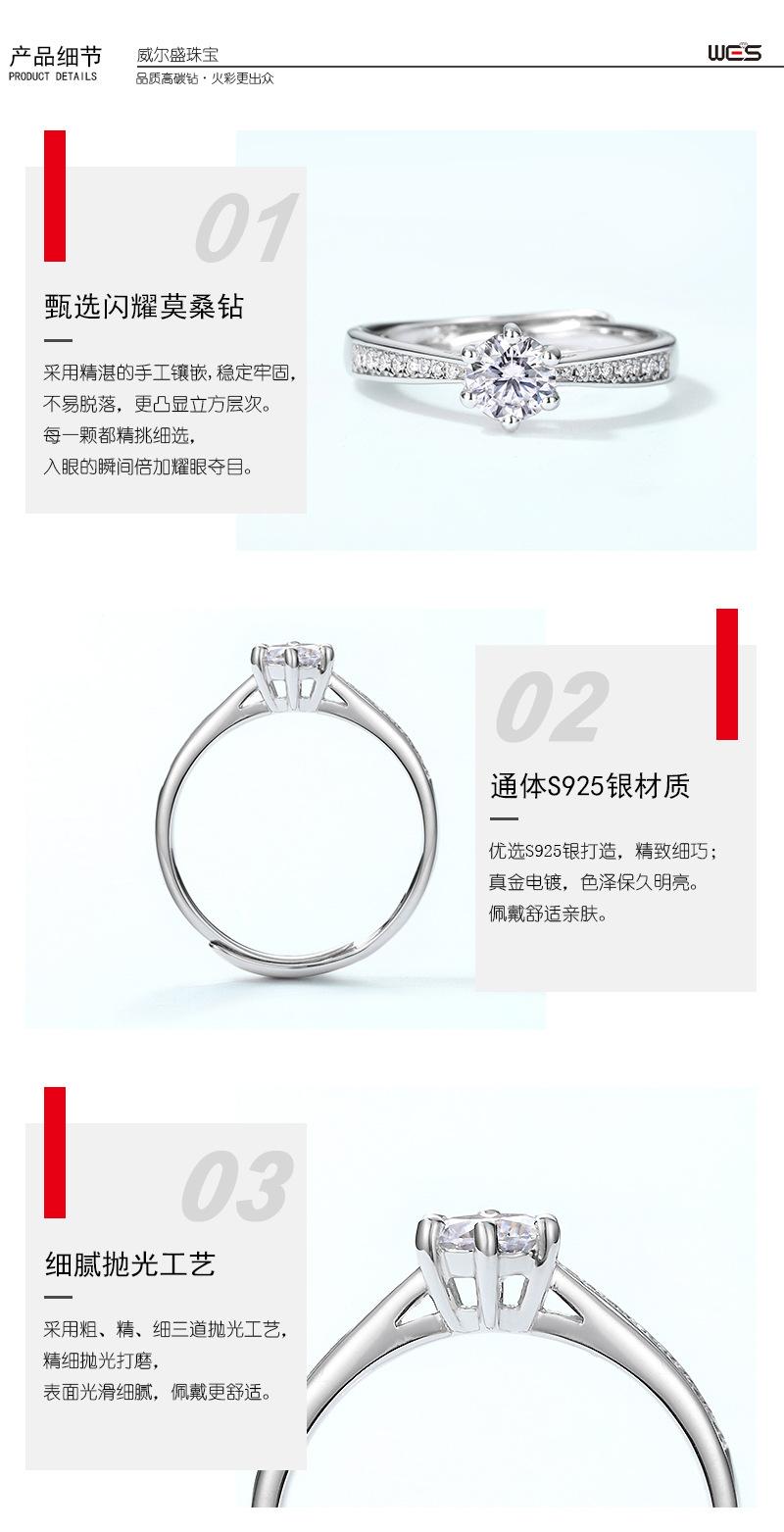 R009637-详情 (3).jpg