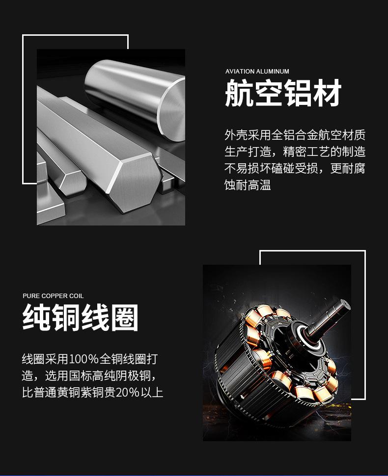 众钛---详情页_04.jpg