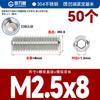 Tornillo de fijación de grado 12.9, tornillo de máquina de extremo cóncavo, tornillo sin cabeza hexagonal, alambre superior Kimi M3M4M5M6
