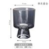 Taza de Cristal Tipo Iceberg de Alto Valor Estético Taza de Café con Base de Montaña Nevada Japonesa Vaso Alto Taza para Jugo de Frutas Bebidas Frías