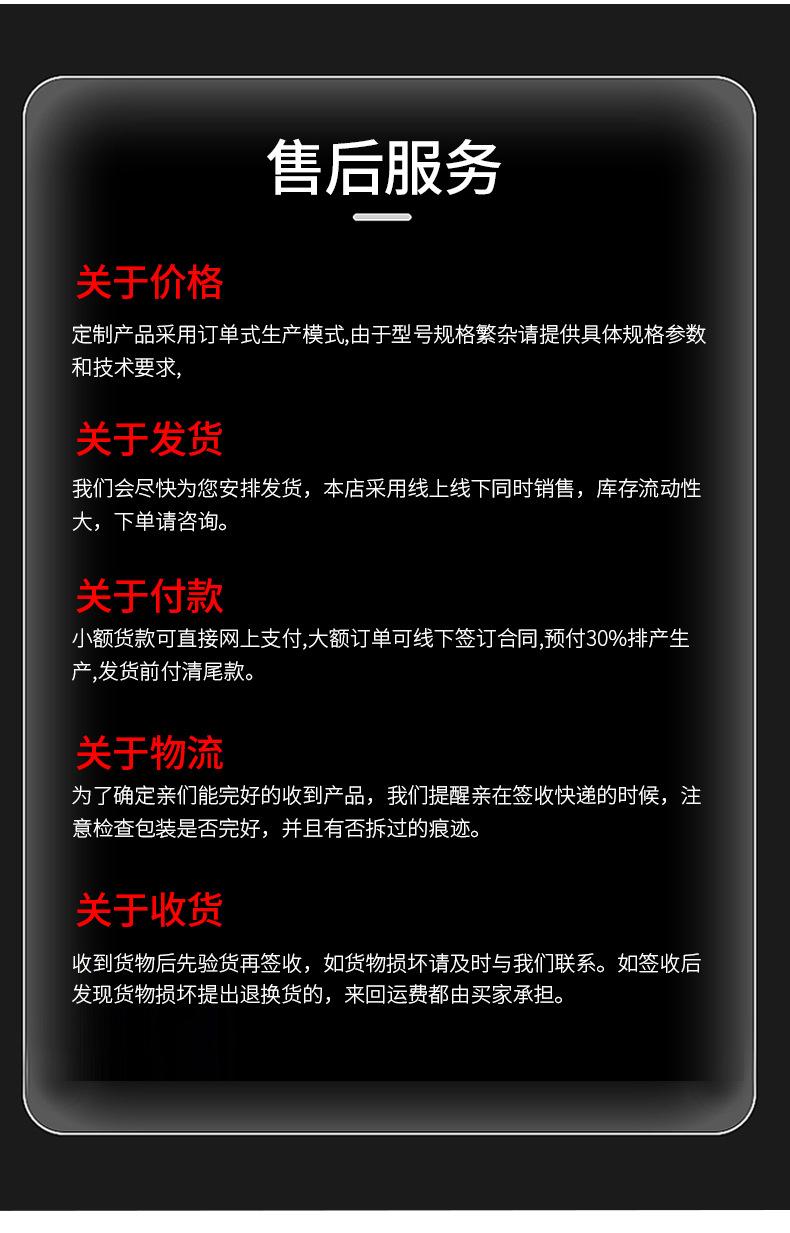 夹头_18.jpg