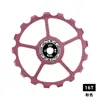 Rueda Guía de Cambio Trasero para Bicicleta de Carretera Bicicleta 11T-17T Aleación de Aluminio Cambiador Bicicleta de Montaña Rodamiento Cerámico Engranaje