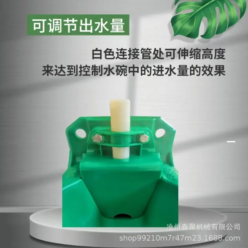 微信图片_20231030194055.jpg