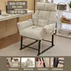 Sillón perezoso silla individual silla de dormitorio silla de computadora sofá de e-sports silla con respaldo para dormitorio en casa sillón reclinable casual