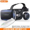 Seleção transfronteiriça de VR SHINECON mil magia 6 geração G04E versão de fone de ouvido de telefone móvel 3D capacete de realidade virtual óculos VR