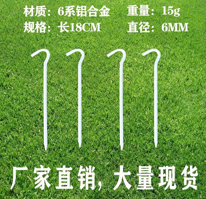 主图1