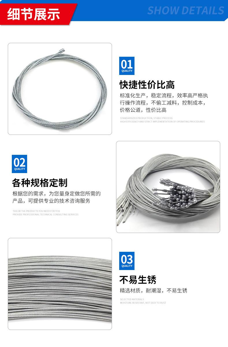 详情_06.jpg