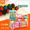 WM-2181 pluma de color sello de varilla larga para niños pincel de pintura para niños de 24 colores bolígrafo de acuarela de 36 colores