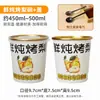 Caja de Empaque para Pera Horneada, Vaso de Pera de Nieve con Azúcar de Roca, Vaso de Pera Estofada, Vaso Especial Pequeño Colgante para Sopa de Pera, Tazón para Sopa Estofada, Lonchera Térmica para Llevar