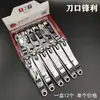 Fornecedor Fabricante Jingzhimeng 618 Cortador de Unhas Aço Inoxidável Cortador de Unhas Grande Tesoura de Unha Lixa de Unha Presentes Atacado