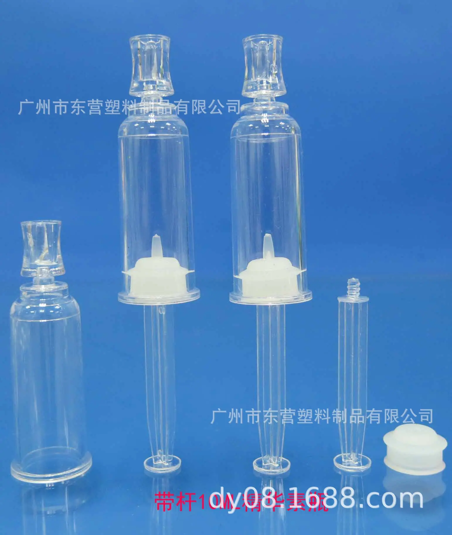 10ML带杆精华素瓶