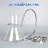 Extractor de humos de soldadura con boca de campana para soldador, tubo de escape de humos para uso en fábrica 2.5 pulgadas 3 pulgadas 4 pulgadas