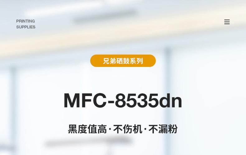 详情页_01.jpg