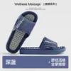 Nuevo Modelo de Pantuflas de Masaje Específicas para Uso Médico para Mujeres, Pantuflas de Interior para Uso en Casa en Verano, Pantuflas Frescas Antideslizantes para Hombres con Suelas de Masaje