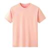 Ombro Ajustado Emagrecimento Verão Novo Camiseta Feminina de Manga Curta 2025 Algodão Camiseta Básica Casual Moderna Marca Top