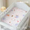 Colchoneta para Pañales de Cuna Grado Materno e Infantil para Recién Nacidos, Impermeable y Transpirable, Colchoneta Pequeña Lavable para Pañales de Bebé