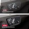 Adesivos de decoração para painel de instrumentos e faróis em fibra de carbono adequados para Audi Q7 16-20 acessórios de modificação interna de carro