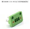 Terminal pasamuros 15EDGWB-3.81mm, cableado enchufable, 24P, con brida de oreja y tornillos de fijación, cabeza de Phoenix