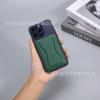Adequado para suporte magnético MagSafe, porta-cartões com suporte oculto, porta-cartões magnético, capa para cartões. Disponível em estoque.
