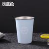 Vaso de Acero Inoxidable 304 de una Sola Capa Transfronterizo, Vaso para Cerveza, Vaso con Borde Enrollado, Vaso para Beber Directamente, Vaso para Bebidas Frías de Verano al Aire Libre, Vaso para Enjuague Bucal