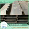 Placa Lateral do Contêiner Carro de Carga Placa de Ferro Processamento Galvanizado Dobra Zhongshan Zhongshan Máquinas de Construção Hardware Equipamentos Chapa de Metal Aço