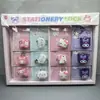 Candado de Silicona Stitch de Silicona con Llave Estrella Stitch Bebé Papelería Candado Forma de Candado Cabeza del Candado Regalo