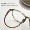 Armazones de Lentes para Rostros Cuadrados y Redondos de Tr90 Coreano, Aspecto Natural, Hace que el Rostro Parezca Más Pequeño, Modelo 7124, Color Té Frío, Armazón Cuadrado, Armazón Ultraligero de 8g