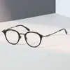 80910 Titanio Puro Montura Completa Montura de Acetato para Hombres y Mujeres, Mismo Estilo que Lindberg, con Aro Recubierto de Pegamento Dorado, Modelo de Diseñador de Shenzhen