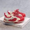 Nuevos Zapatos Infantiles Otoño 2026 Zapatos Retro para Niñas para Senderismo al Aire Libre Bloques de Color Simples Zapatos Deportivos Antipatadas para Niños Estilo Alemán