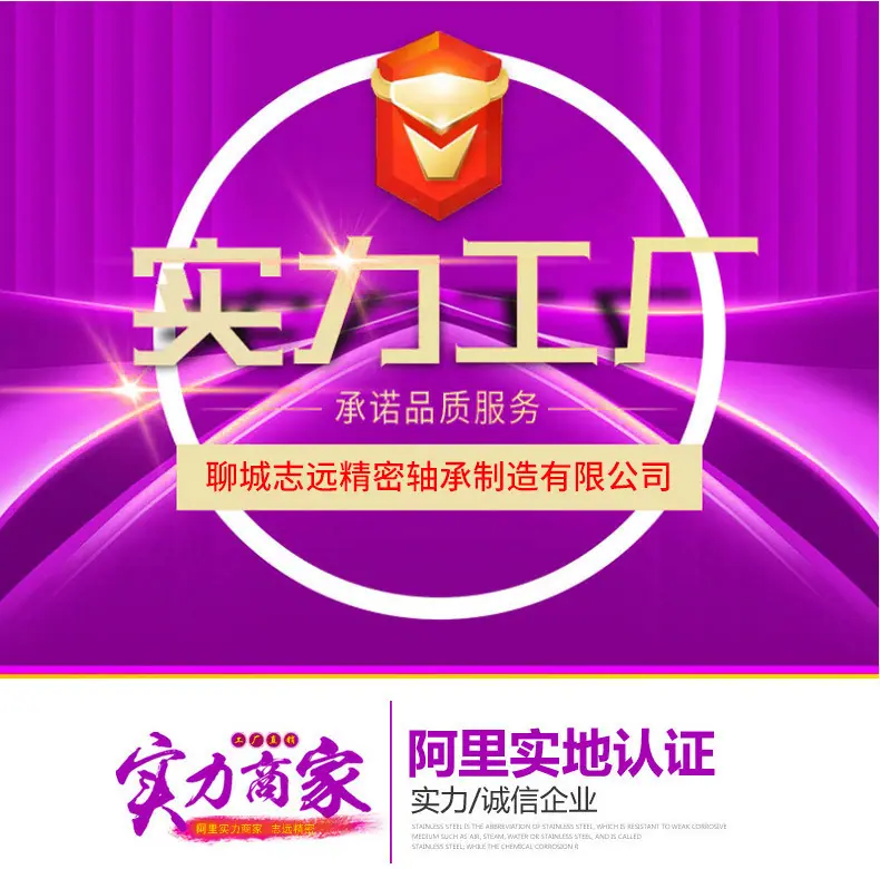 33-详情页版790-10000_03.jpg