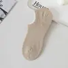 Calcetines Invisibles de Algodón Puro para Hombre y Mujer, Color Sólido, Malla Fina, Transpirables, Suela de Silicona Antideslizante, Calcetines Invisibles Hechos de Algodón de Xinjiang