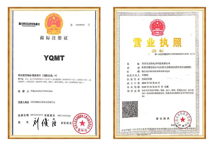 微信图片_20240421161527