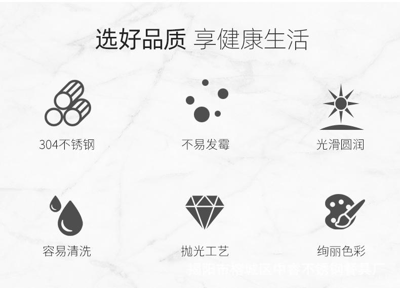 版面_02.jpg