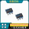 Paquete original genuino TPS560430YDBVR SOT23-6 chip regulador de conmutación TPS560430