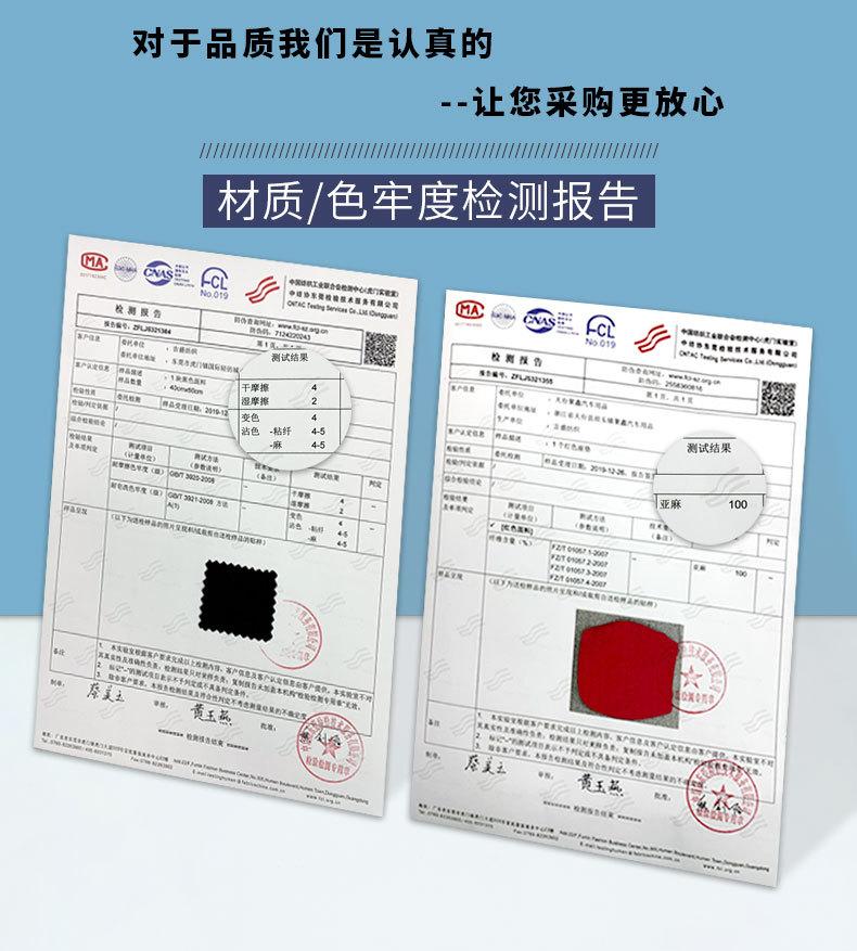 1-产品信息kg_04