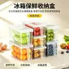 Caixa de armazenamento para conservação de geladeira, gaveta retangular, caixa para frutas e vegetais, freezer de alimentos, caixa de conservação de alimentos para cozinha