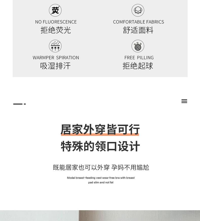 详情_07