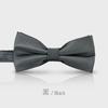 Gravata borboleta de cor sólida com molho fofo estilo coreano para homens, padrinho de casamento, anfitrião, vestido formal, laço de poliéster